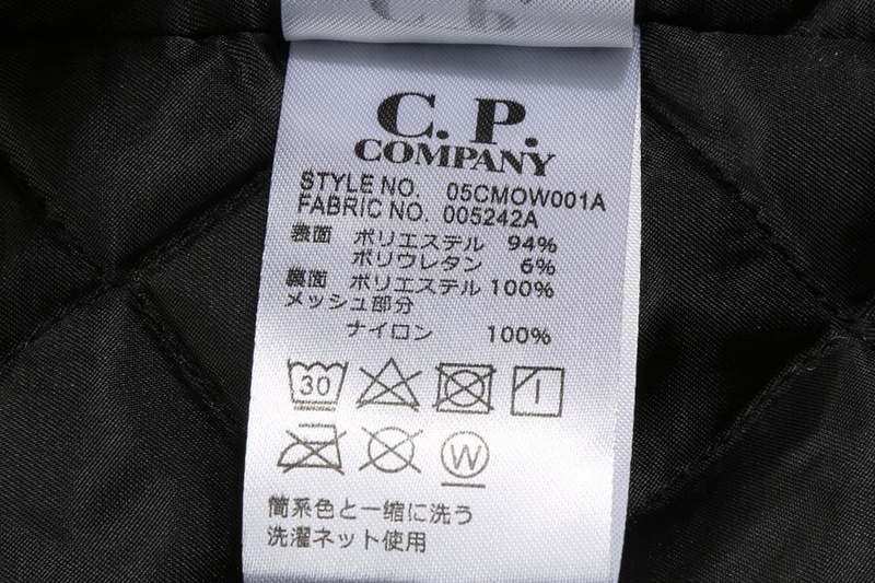 CP Cotton Jacket 2978 - Image 34