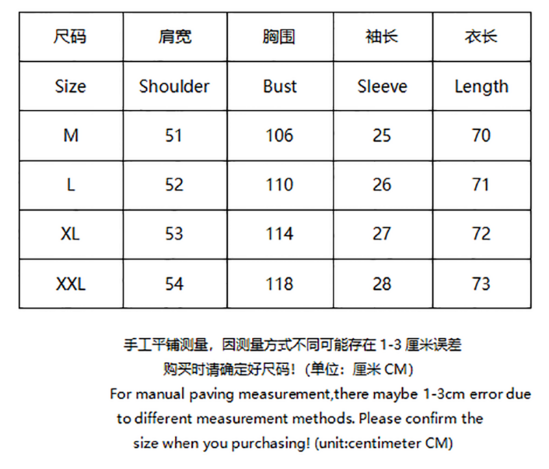 CP Heavy jersey mixed short sleeve sweatshirt 3734 - Image 1