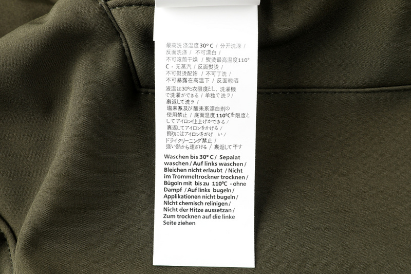 CP Hoodie 1707 - Image 41