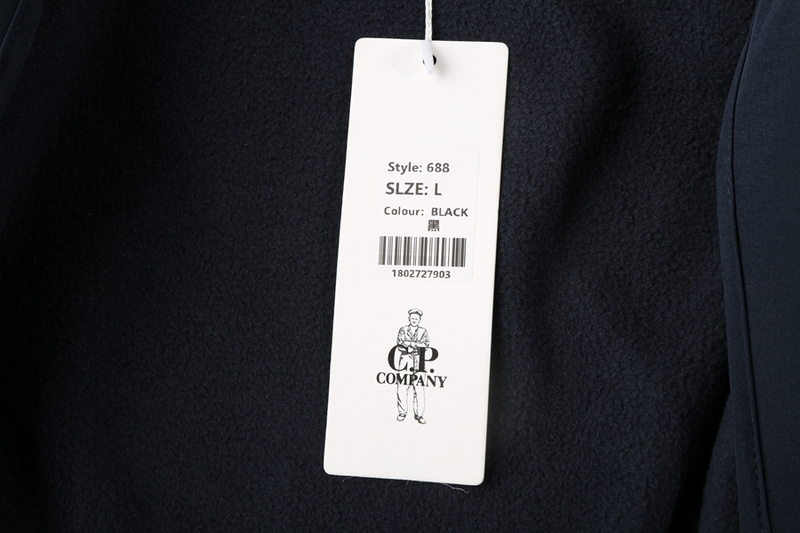 CP jacket 2388 - Image 34