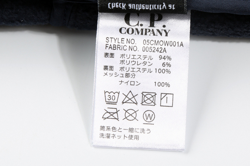 CP jacket 2388 - Image 40