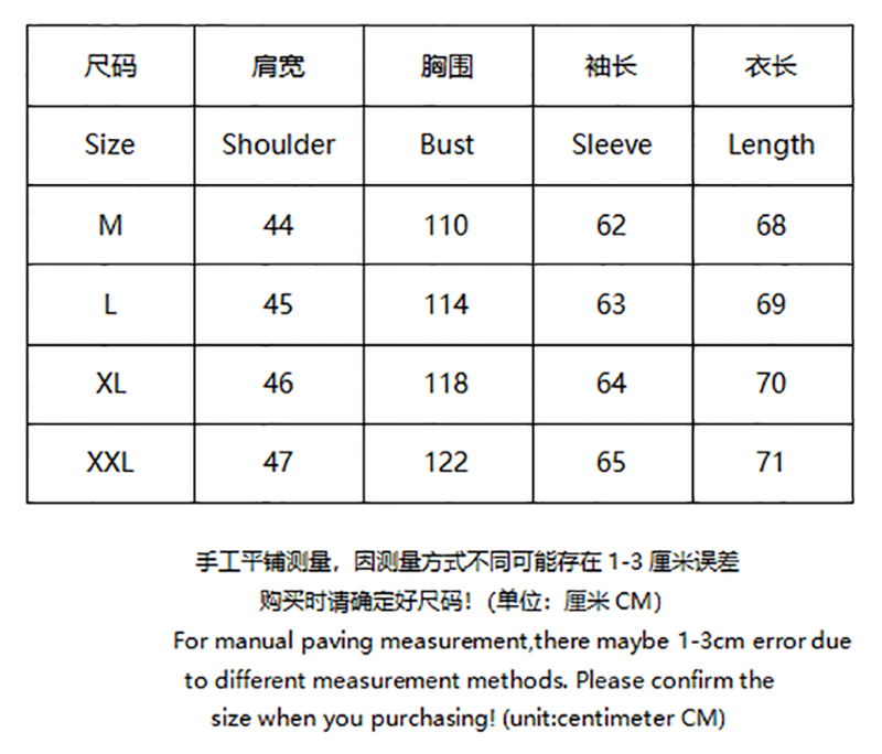 CP Jacket 4882 - Image 1