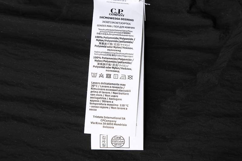 CP Jacket 4882 - Image 31