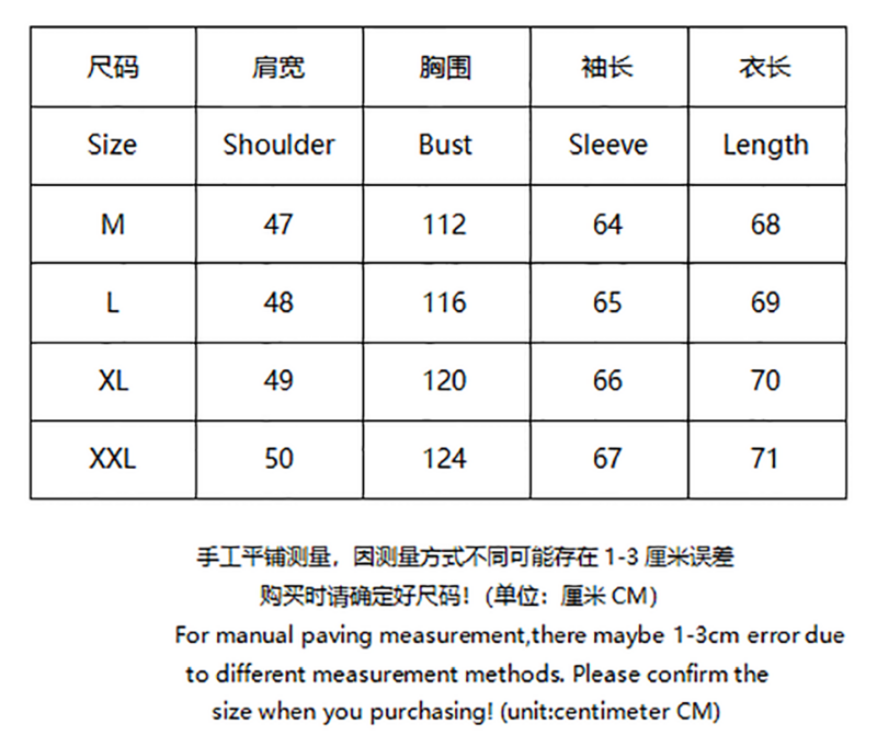 CP Jacket 4891 - Image 1