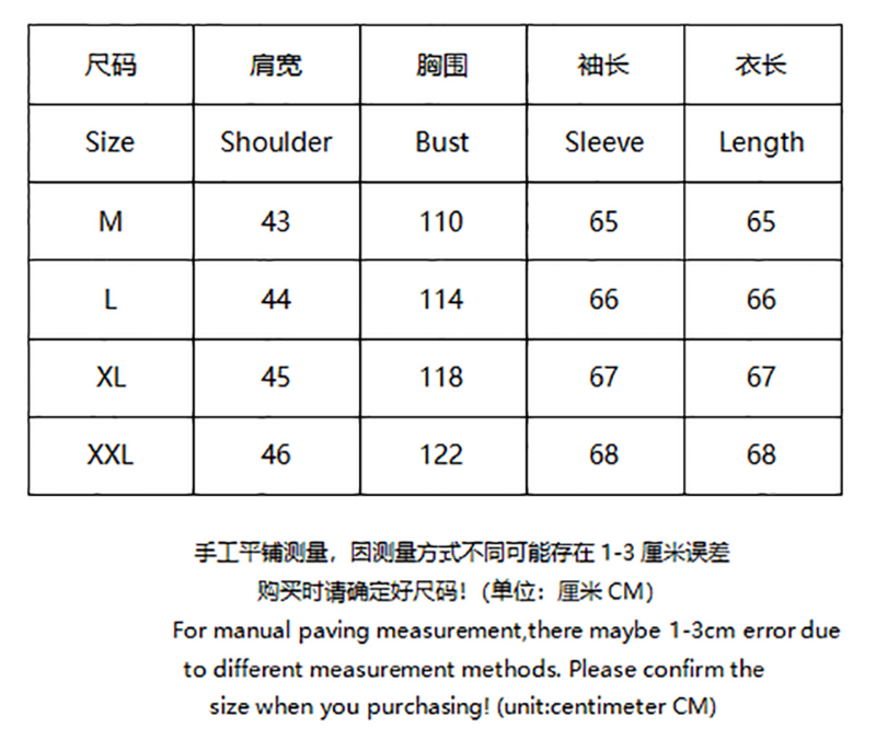 CP Jacket  4971 - Image 1