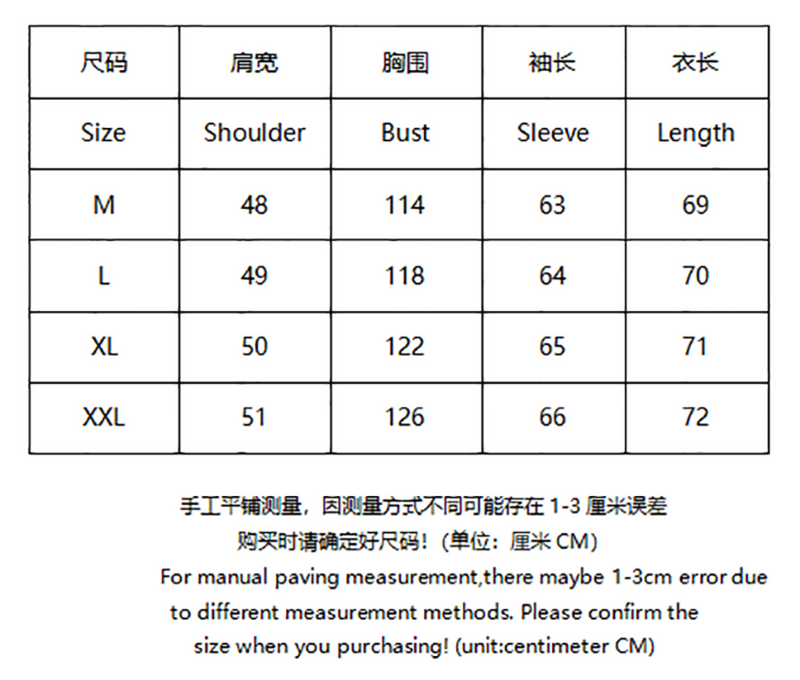 CP Jacket 5007 - Image 1