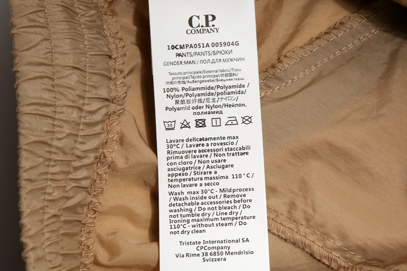 CP Pants 2546 - Image 32