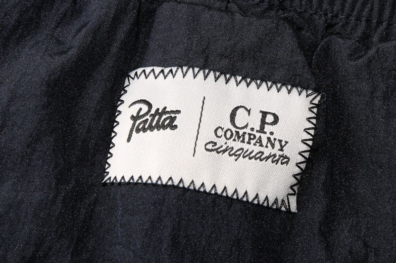 CP Pants 2732 - Image 23