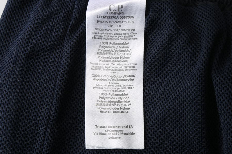 CP Pants 2732 - Image 25