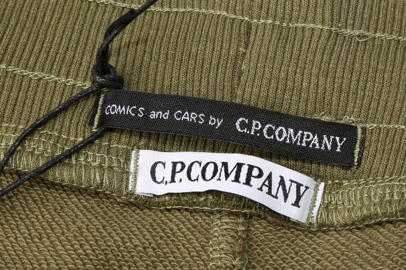 CP Pants 2733 - Image 24