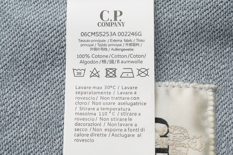CP Pants 3252 - Image 43