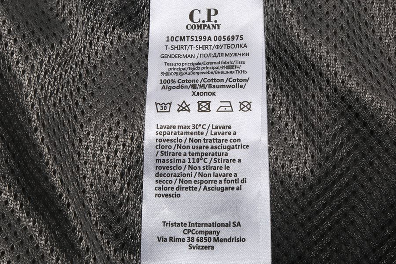 CP Pants 3508 - Image 29