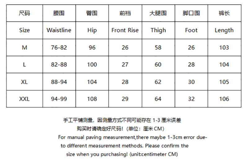 CP Pants  4428 - Image 1