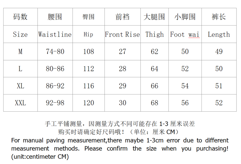 CP Shorts 3488 - Image 1