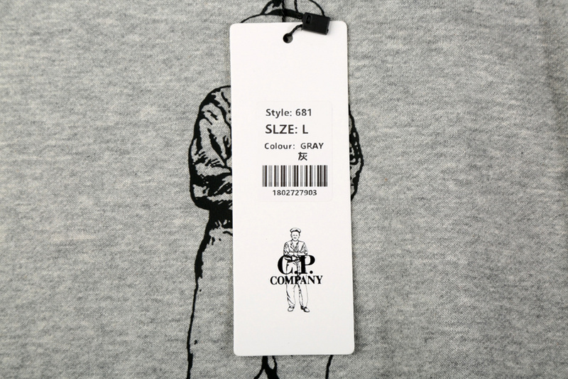 CP Sweatshirt 2187 - Image 19