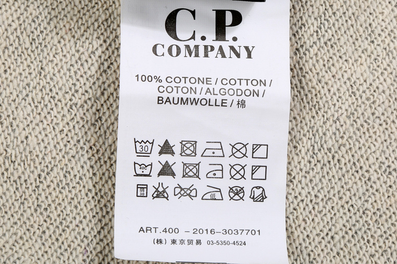 CP Sweatshirt 2187 - Image 20