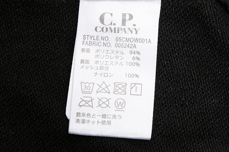 CP Sweatshirt 2188 - Image 34