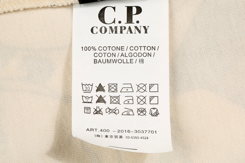 CP Sweatshirt 2191 - Image 24