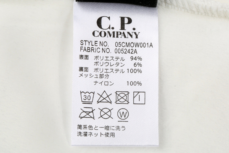 CP Sweatshirt 2403 - Image 24