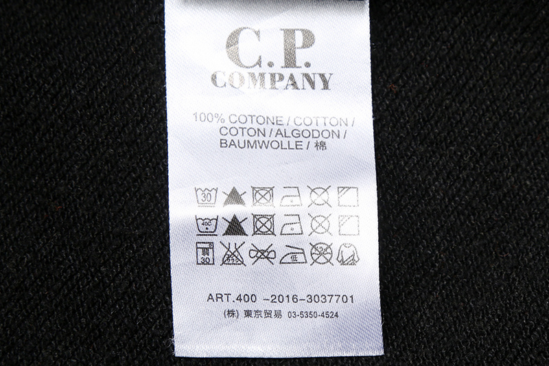 CP Sweatshirt 5049 - Image 22