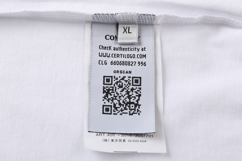 CP T-shirt 1963 - Image 43