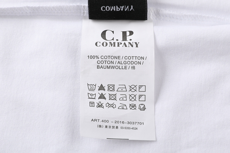CP T-shirt 1963 - Image 44