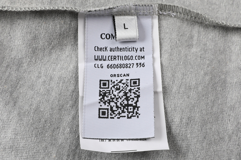 CP T-shirt 1979 - Image 23