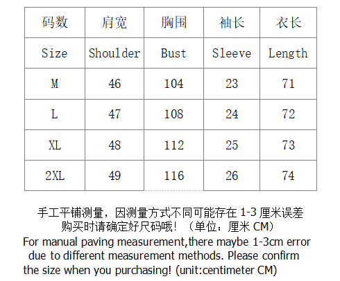 CP  T-shirt 4466 - Image 1