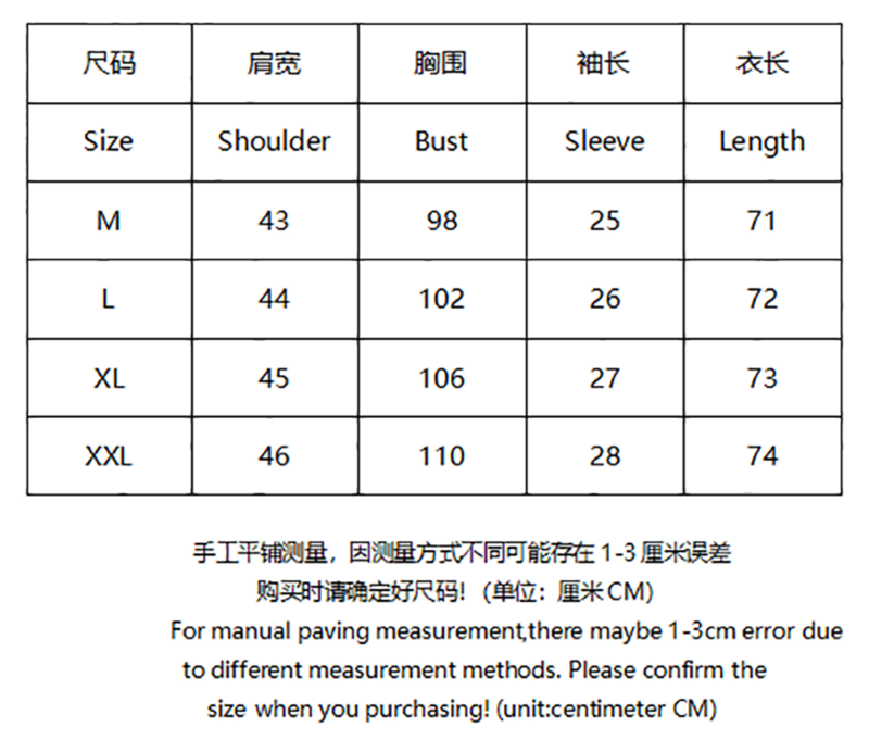 CP T-shirt 4484 - Image 1