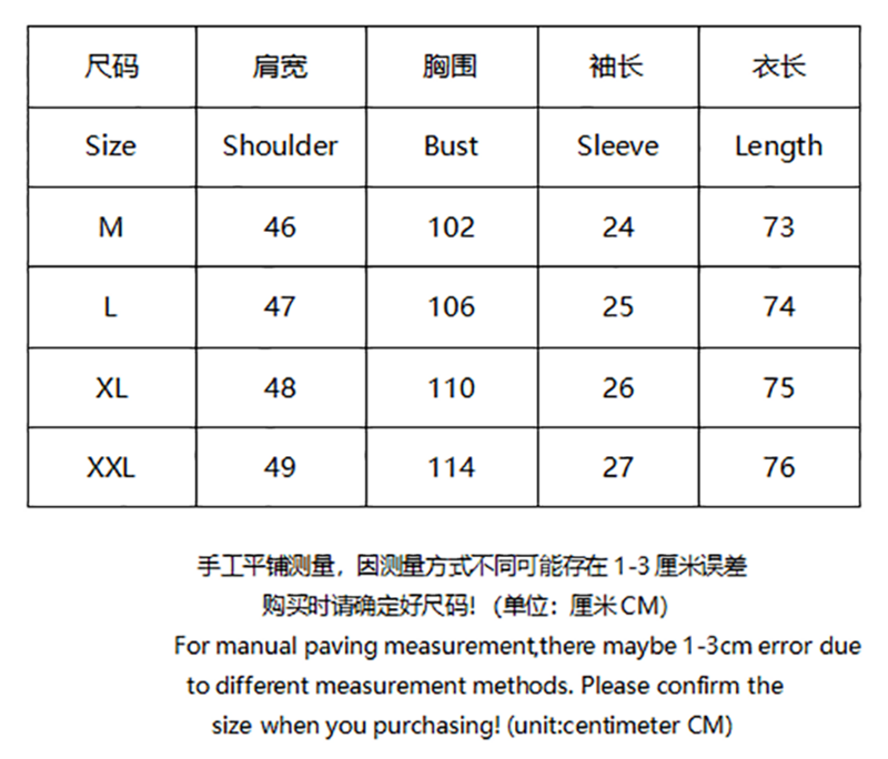 CP T-shirt 4485 - Image 1