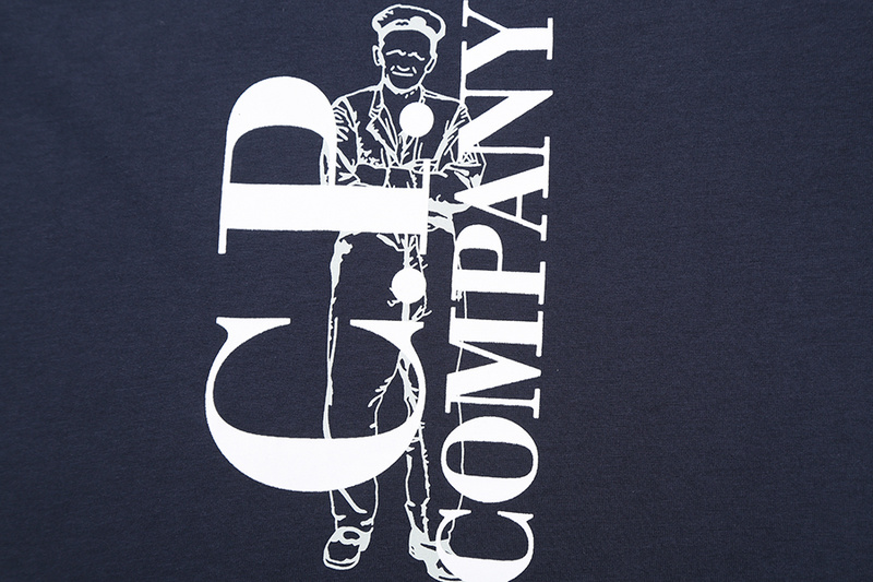 CP T-shirt 4485 - Image 18