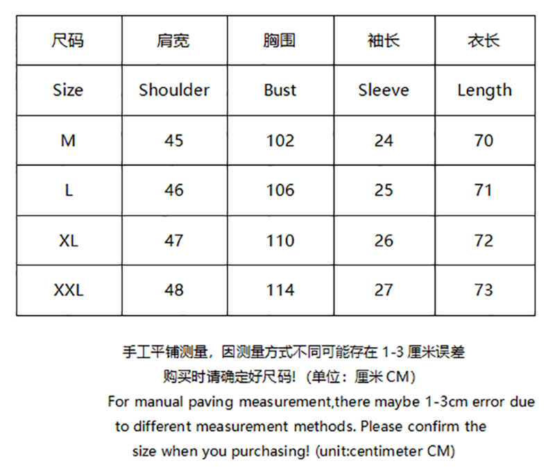 CP T-shirt 4646 - Image 1