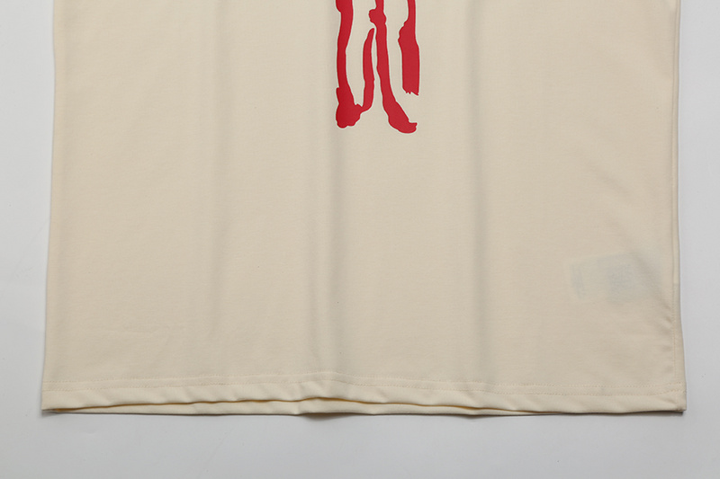 CP T-shirt 4646 - Image 21