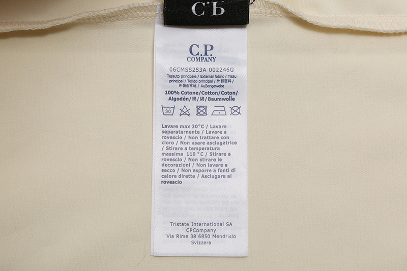 CP T-shirt 4646 - Image 25