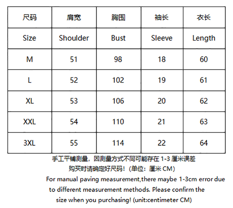 CP T-shirt 4757 - Image 1