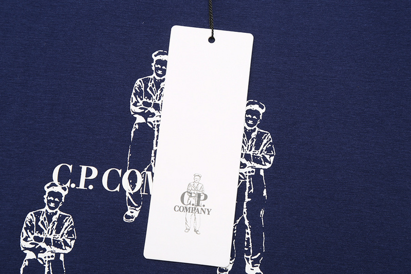 CP T-shirt 4757 - Image 24