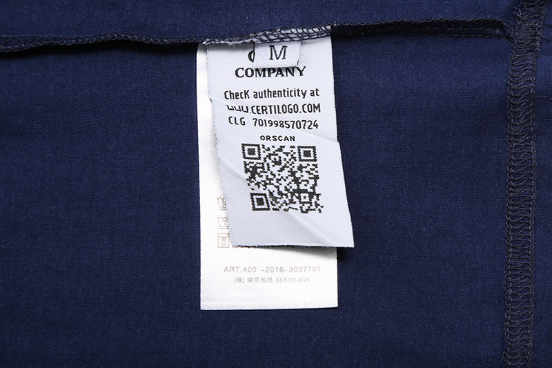 CP T-shirt 4757 - Image 25