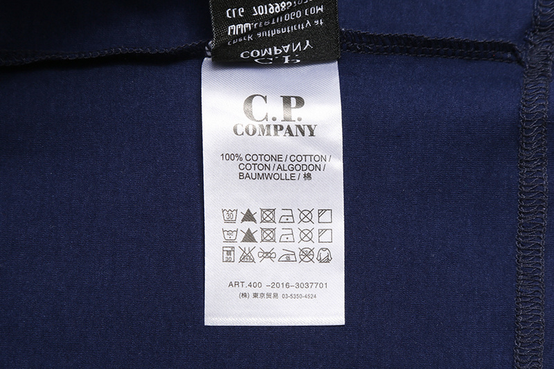 CP T-shirt 4757 - Image 26
