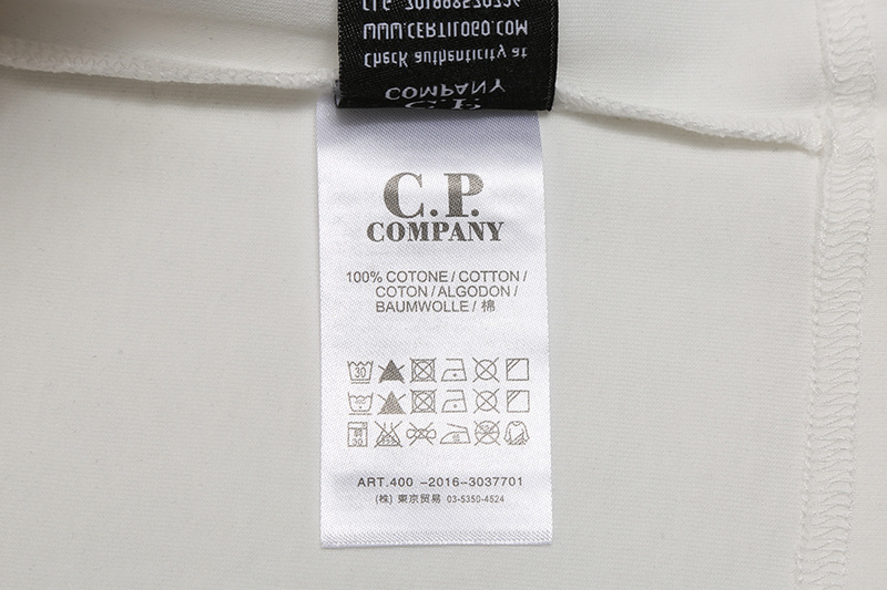 CP T-shirt 4758 - Image 21