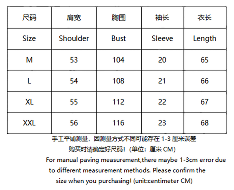 CP T-shirt 4759 - Image 1