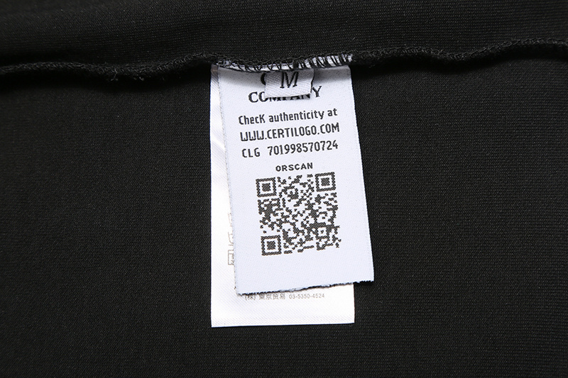 CP T-shirt 4759 - Image 18