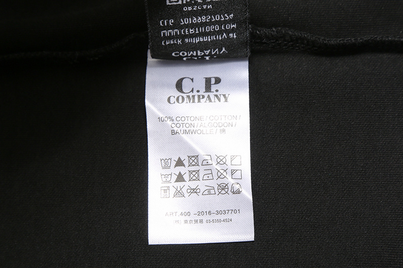 CP T-shirt 4759 - Image 19