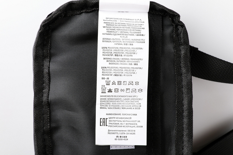SI Bag 1299 - Image 31