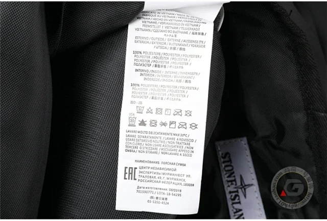 SI bag 1300 - Image 25
