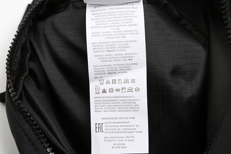 SI  bag 4398 - Image 16