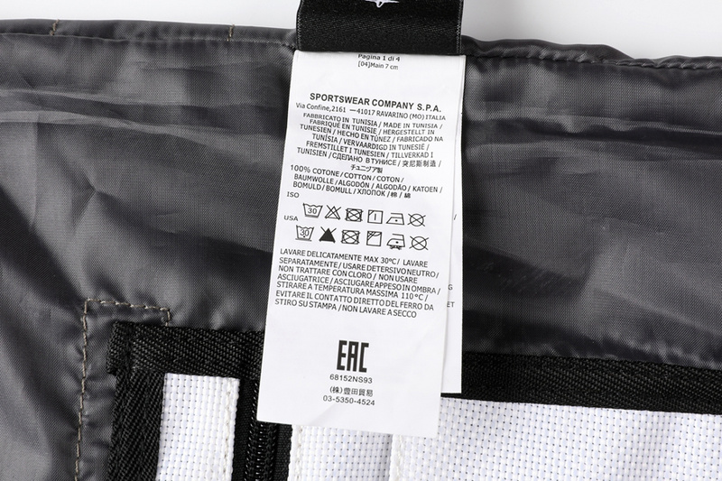SI Three using reflective bag (0.95kg) 1483 - Image 59