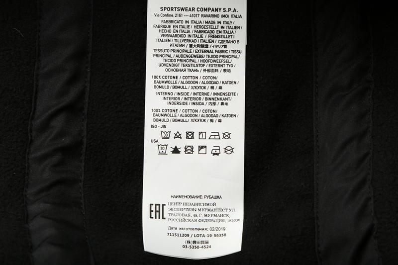 SI Down jacket 2259 - Image 35