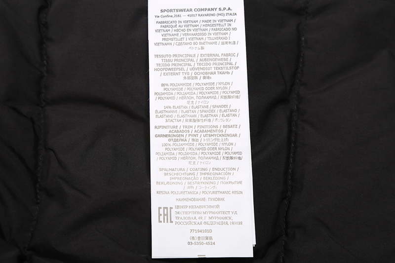 SI Down Jacket 3966 - Image 55