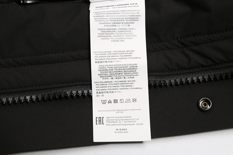 SI Down jacket 4093 - Image 53