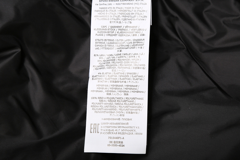 SI Down Jacket 4110 - Image 51
